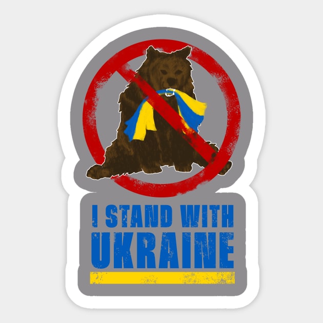 Stand with Ukraine Sticker by Janar